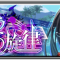 アルテマロゴ
