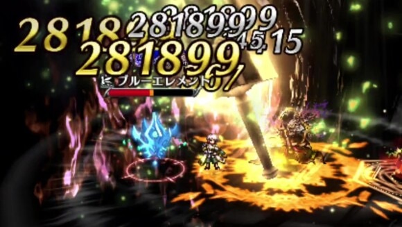 影人様 ラスクラ】ゼクス戦の攻略と報酬｜ヒストミア【ラストクラウディア