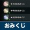 アルテマロゴ