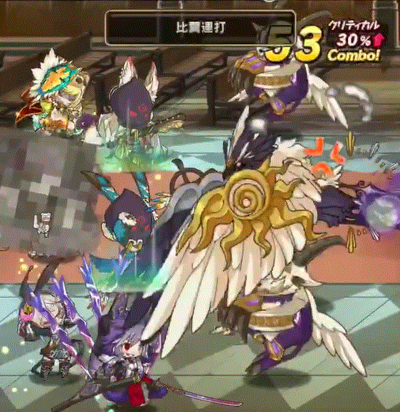 ラスピリ レイメイヴン ルナティック の攻略とおすすめパーティ ラストピリオド アルテマ