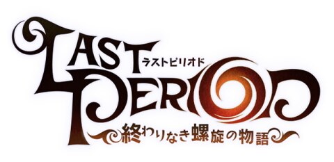 ラスピリロゴ