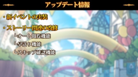 ラスピリ ラスピリ生放送 ぴりこ おん すてーじ 第2回まとめ ラストピリオド アルテマ