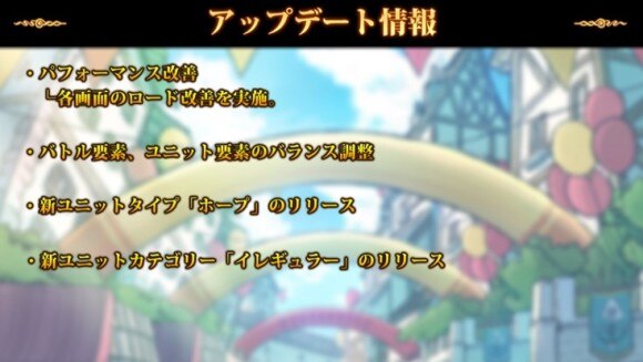 ラスピリ ラスピリ特別生放送まとめ ラスピリ4周年だよ ラストピリオド アルテマ