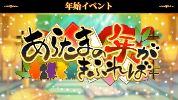 ラスピリ ラスピリ生放送 ぴりこおふすてーじ まとめ ラストピリオド アルテマ