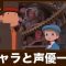 アルテマロゴ