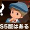 アルテマロゴ