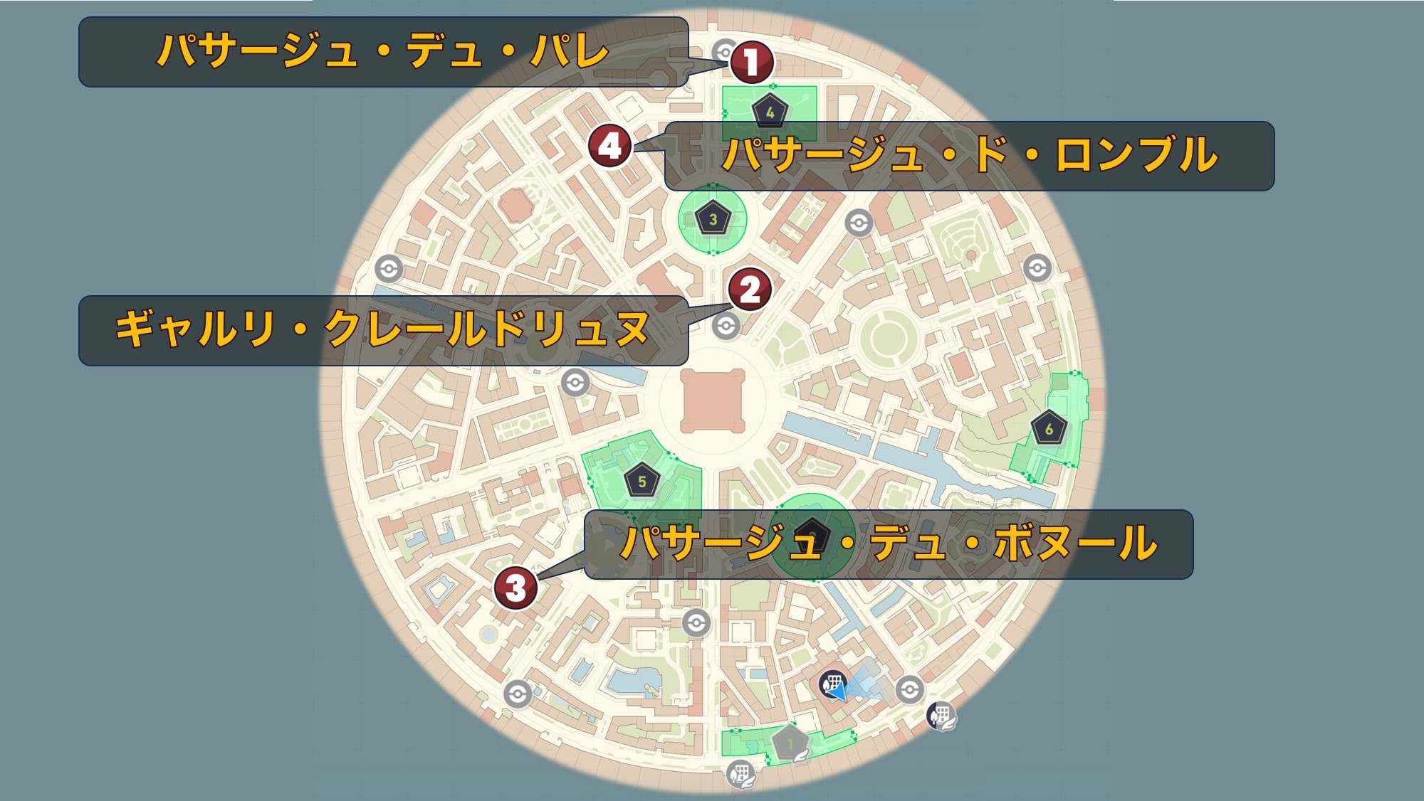 タイツ売り場