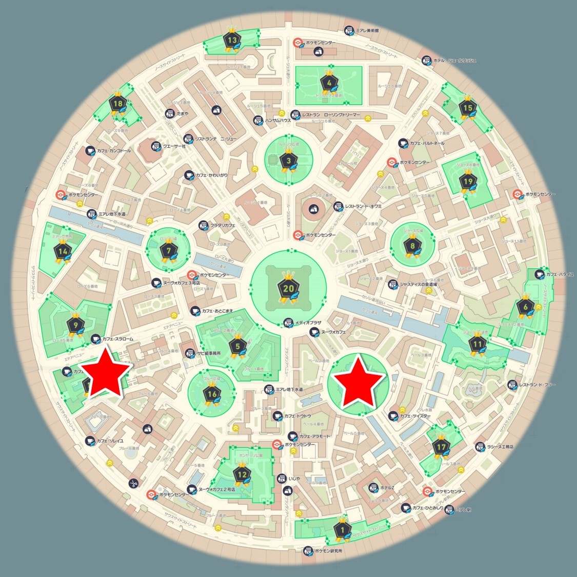 ポケモンZA】ヒトデマンの進化と入手方法【ポケモンレジェンズZA