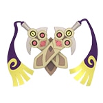 ニダンギル色違い