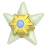 ヒトデマン色違い