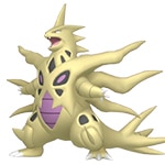 メガバンギラス色違い