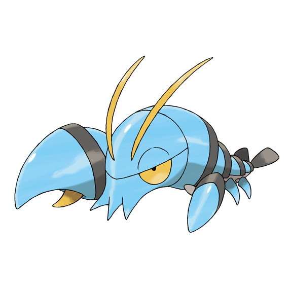 ウデッポウ