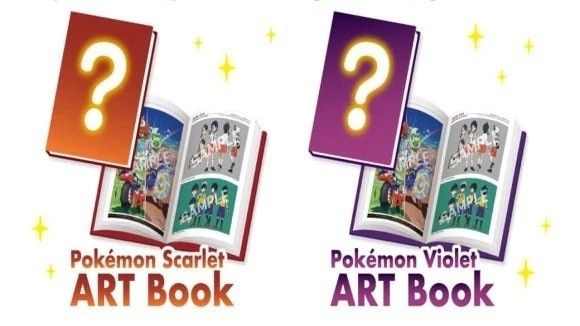 ポケモンSV 予約特典