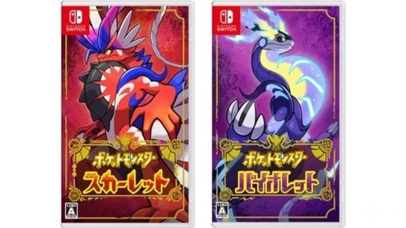 ポケモンSV