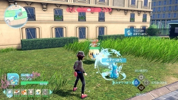 ポケモンZA 過ごし方