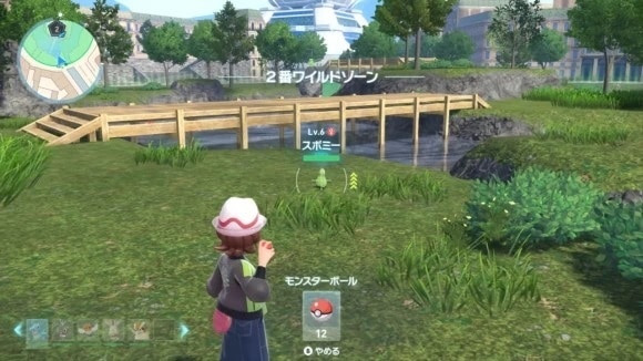 ボール投げ