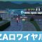アルテマロゴ