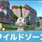 アルテマロゴ