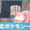 アルテマロゴ