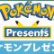 アルテマロゴ