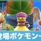 アルテマロゴ