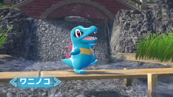 ワニノコ