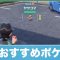 アルテマロゴ