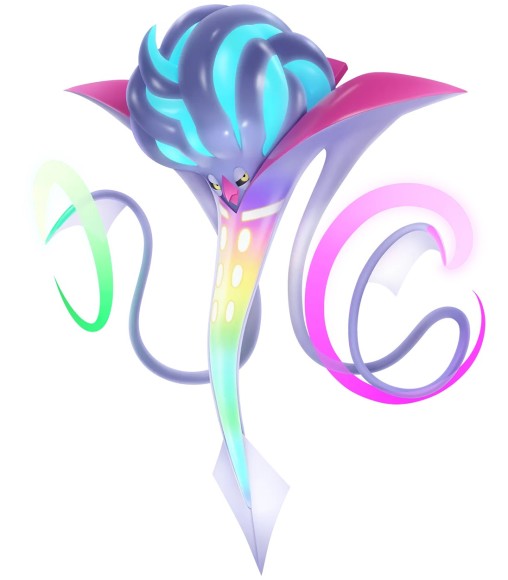 メガカラマネロ