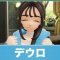 アルテマロゴ