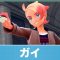 アルテマロゴ