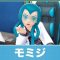 アルテマロゴ
