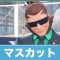 アルテマロゴ