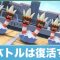 アルテマロゴ