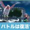 アルテマロゴ