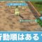 アルテマロゴ
