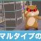 アルテマロゴ