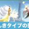 アルテマロゴ