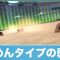 アルテマロゴ