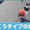 アルテマロゴ