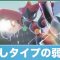 アルテマロゴ