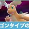 アルテマロゴ