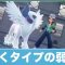 アルテマロゴ