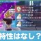 アルテマロゴ