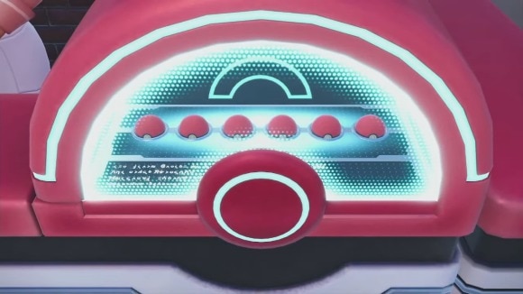 ポケモンセンター