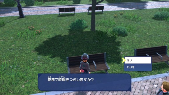 ベンチ