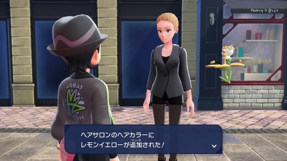 いろとりどりのフラベベたち