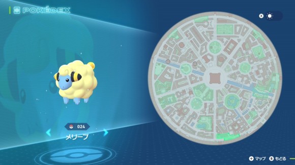 ポケモンの入手難易度の低さ