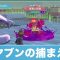 アルテマロゴ