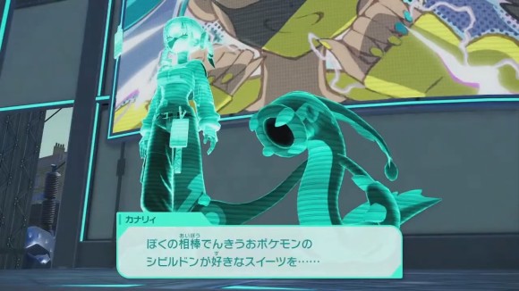 カナリィクイズ2