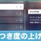 アルテマロゴ